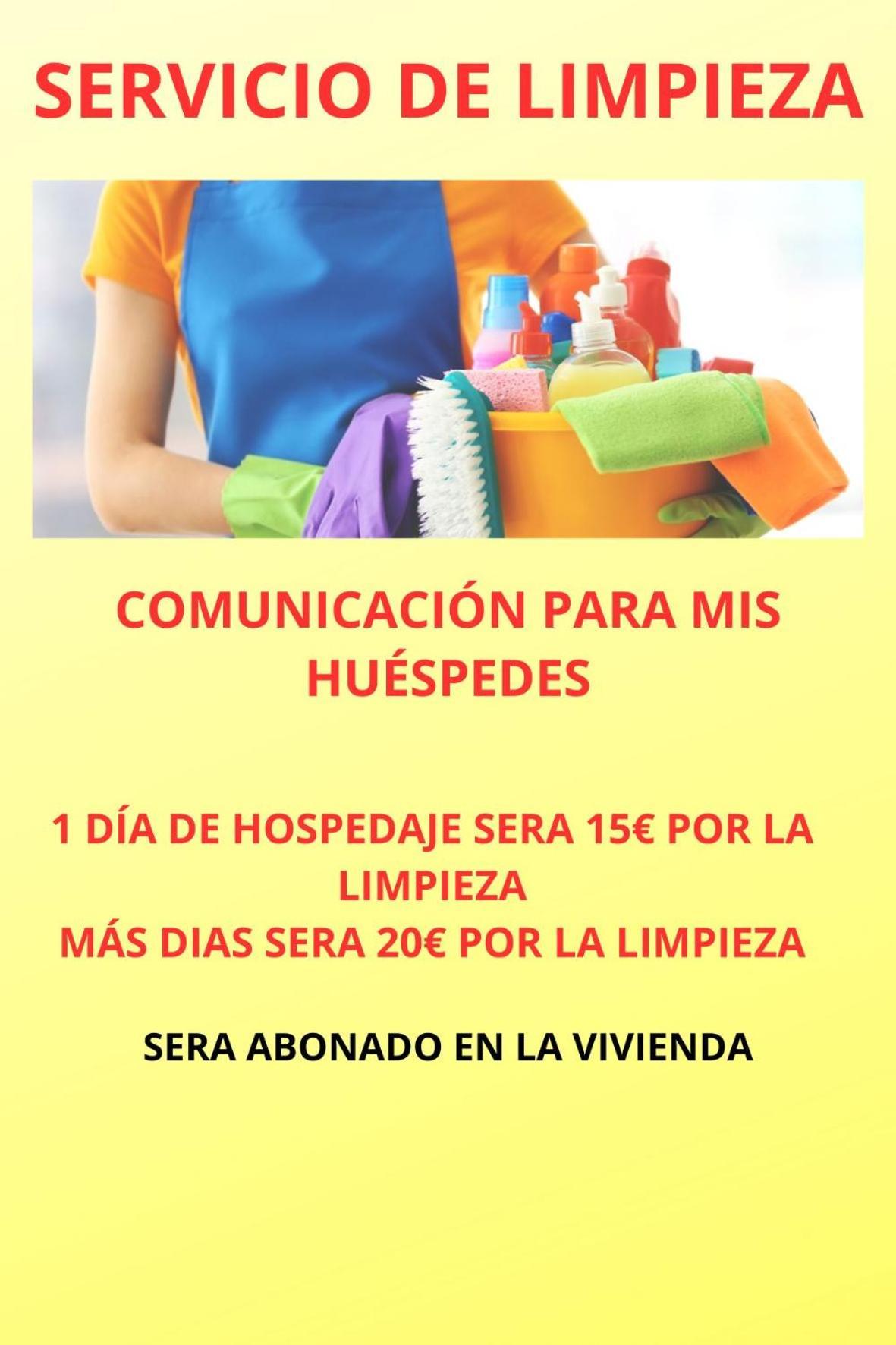 桑卢卡尔-德巴拉梅达Piso Vacacional En Sanlucar公寓 外观 照片